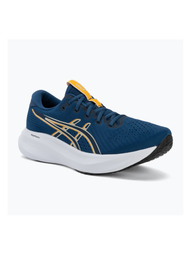 Мъжки обувки за бягане ASICS Gel-Excite 11 twilight blue/light dust