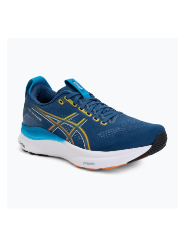 Мъжки обувки за бягане ASICS Gel-Kayano 32 twilight blue/anzu