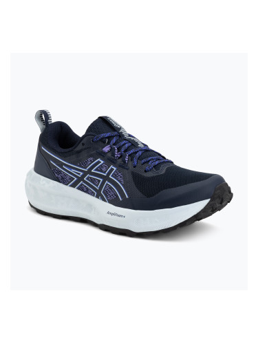 Дамски обувки за бягане ASICS Gel-Sonoma 8 midnight/cobalt burst
