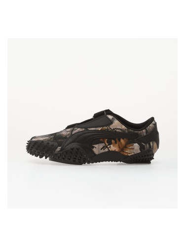 Сникърси Puma Mostro Camo II Black/ Ice Coffee EUR 43