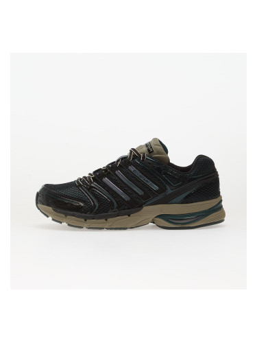 Сникърси adidas Adistar Control 5 Ftw White/ Core Black/ Aura Ivy EUR 44 2/3