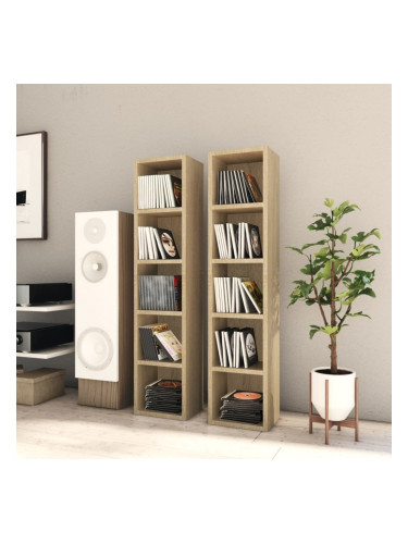 Sonata CD шкафове, 2 бр, дъб сонома, 21x16x93,5 см, ПДЧ