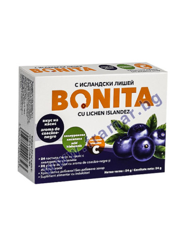 БОНИТА КАСИС С ХИАЛУРОНОВА КИСЕЛИНА пастили * 24