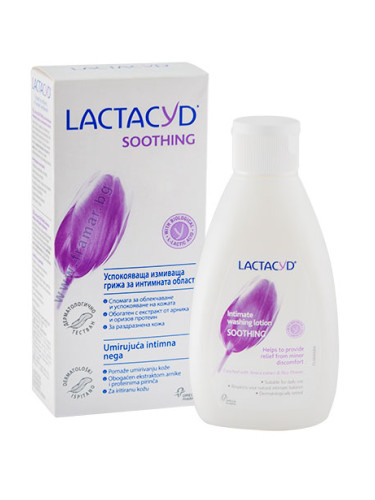 ЛАКТАЦИД УСПОКОЯВАЩ ИНТИМЕН ЛОСИОН  200 мл