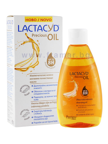 ЛАКТАЦИД ИНТИМНО ОЛИО С МАСЛА 200 мл