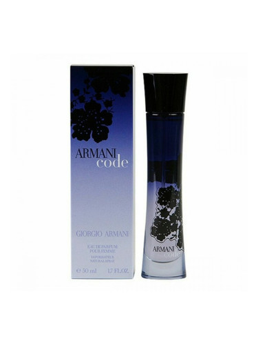 Дамски парфюм Armani 25004043 EDP 30 ml 30 g