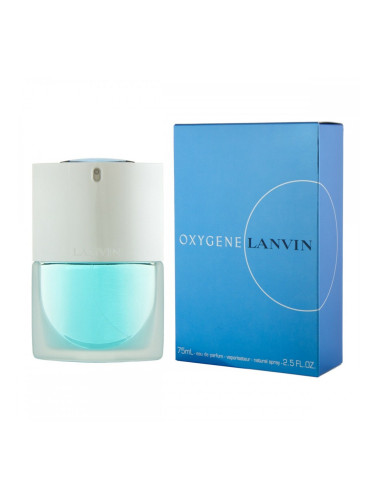 Дамски парфюм Lanvin 400221 EDP 250 ml 75 ml