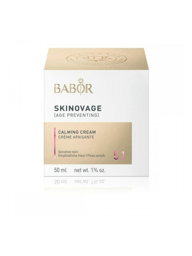 Успокояващ лосион Babor Skinovage 50 ml