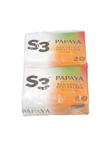 Сапунена Плочка S3 125 g Папая 2 броя