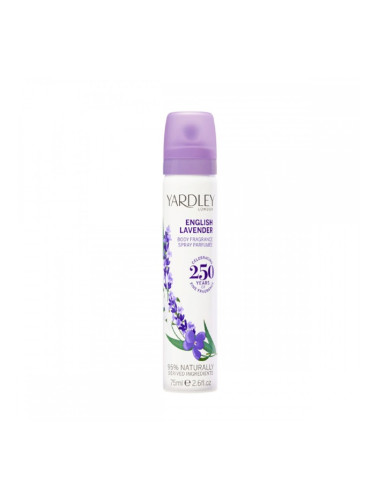 Спрей за Тяло Yardley English Lavender 75 ml