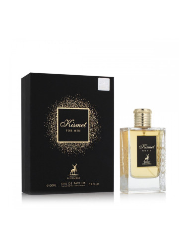 Мъжки парфюм Maison Alhambra