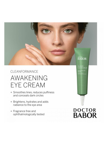 Крем за Очния Контур Babor