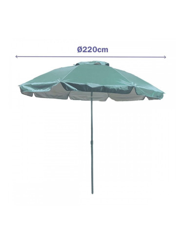 Чадър Marbueno Син