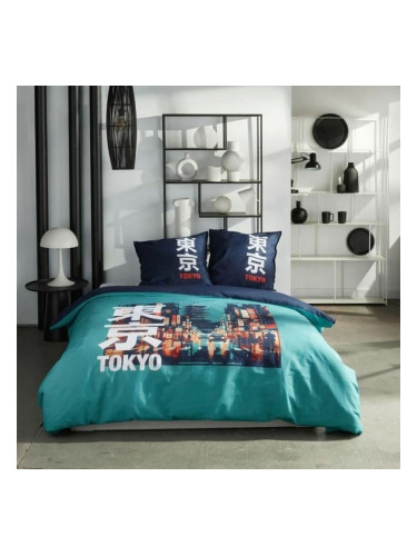 Комплект покривка за завивка TODAY