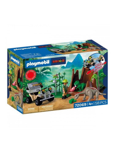Playset Playmobil 72069 58 Части