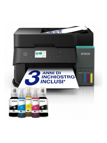 Принтер Epson C11CL43402