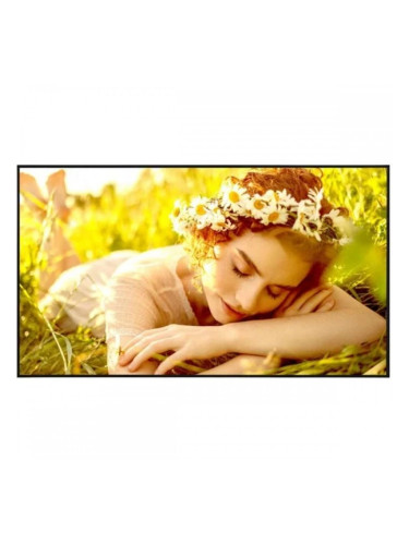 Монитор Videowall LG 65UL5Q-E.AEUQ