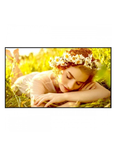 Монитор Videowall LG 75UL5Q-E.AEUQ 4K Ultra HD 75"