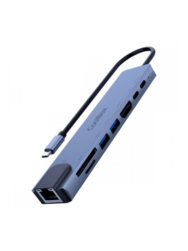 USB извод CoolBox COO-DOCK-C-81 Сив 100 W