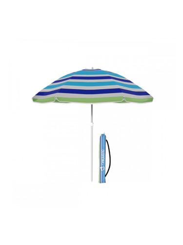 Чадър Marbueno Многоцветен 140 cm