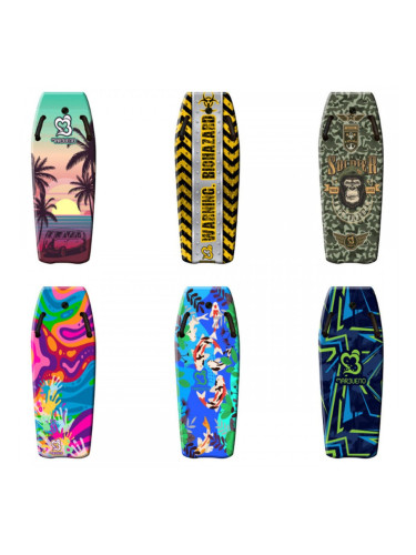 Маса за BodyBoard Marbueno Многоцветен 5 x 104 x 50 cm