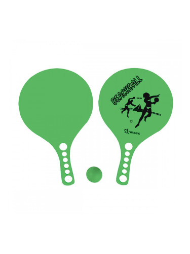 Комплект плажни играчки Marbueno Многоцветен