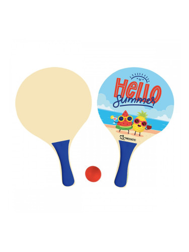 Комплект плажни играчки Marbueno Многоцветен