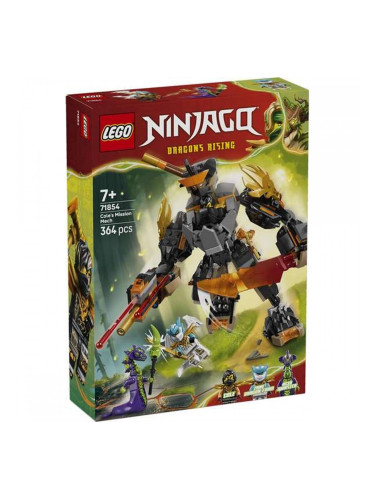Строителна Игра Lego Ninjago 71854