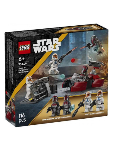 Строителна Игра Lego 75449