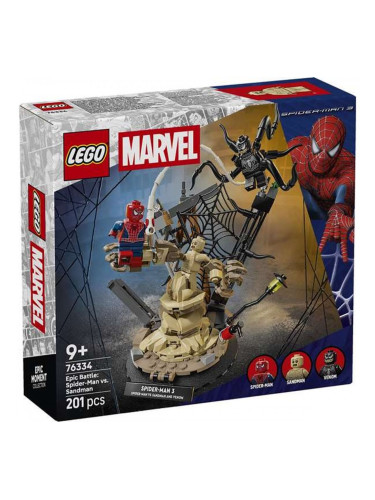 Строителна Игра Lego Marvel 76334