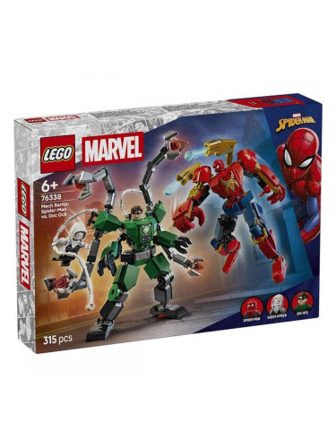 Строителна Игра Lego Marvel 76338