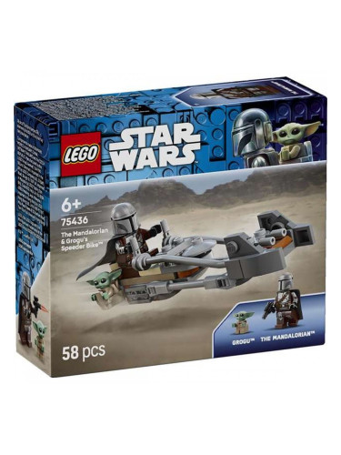 Строителна Игра Lego Star Wars 75436