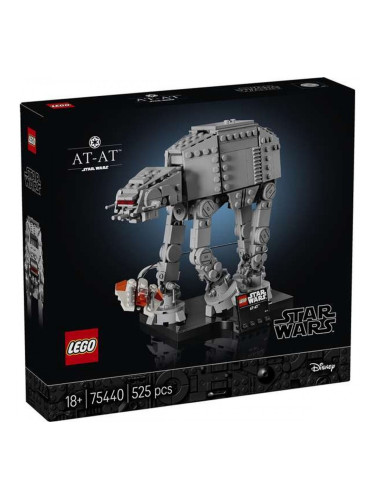 Строителна Игра Lego Star Wars 75440