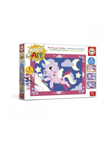 Занаятчийска игра Educa