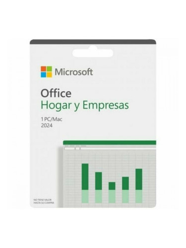 Управленски софтуер Microsoft EP2-06686