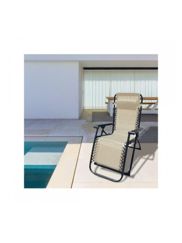 Lamamistool Marbueno 190 x 27 x 58 cm Бежов