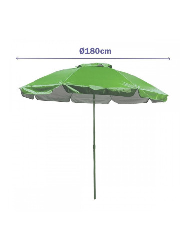 Чадър Marbueno Зелен