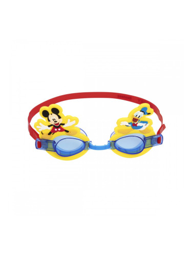 Очила за плуване Bestway Жълт