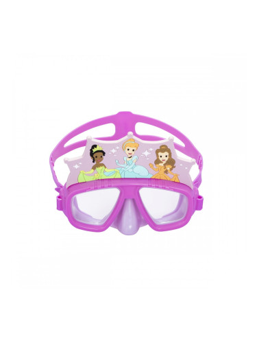 Очила за плуване Bestway Син Лилав