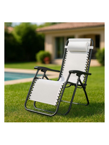 подплатен къмпинг стол Marbueno Сив 90 x 108 x 66 cm