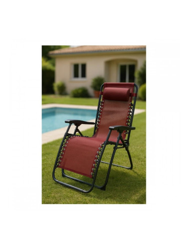 подплатен къмпинг стол Marbueno Бургундия 90 x 108 x 66 cm