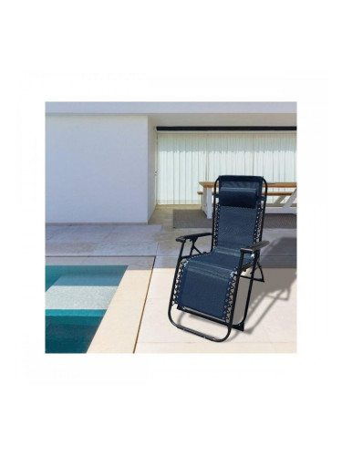 подплатен къмпинг стол Marbueno 90 x 108 x 66 cm Син