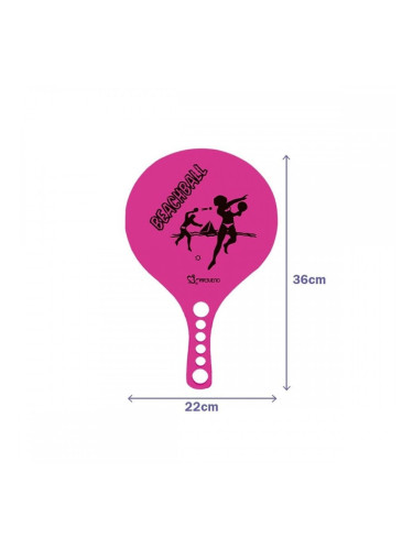 Комплект плажни играчки Marbueno