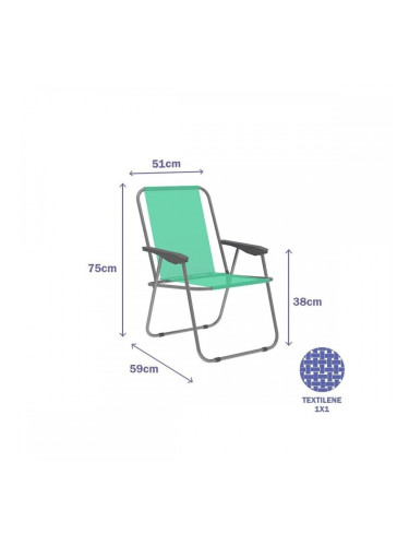 подплатен къмпинг стол Marbueno Зелен 59 x 75 x 51 cm