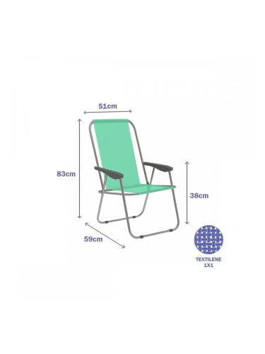 подплатен къмпинг стол Marbueno Зелен 59 x 83 x 51 cm