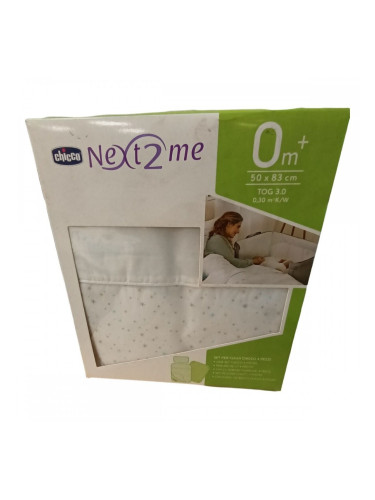 Комплект за Подарък на Бебе Chicco Многоцветен 4 Части