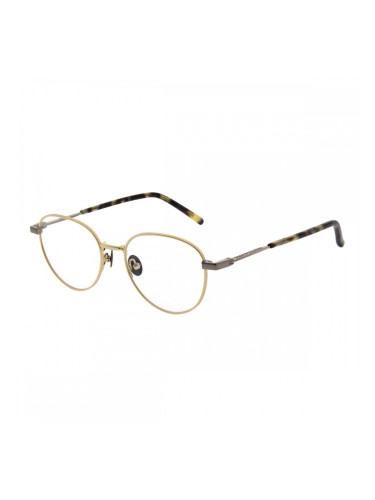 Мъжки Рамка за очила Scotch & Soda SS2012 50402 Жълт