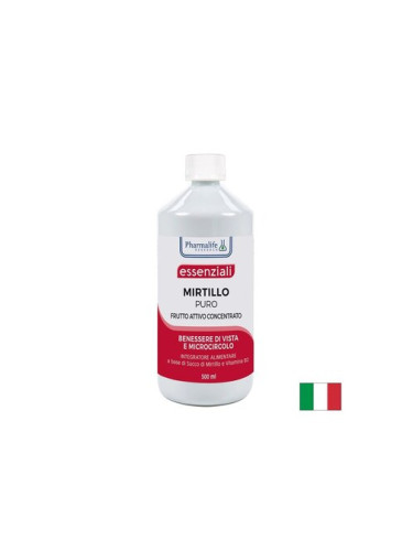 Черна боровинка + Витамин B2 - Зрение и микроциркулация | Pharmalife Research