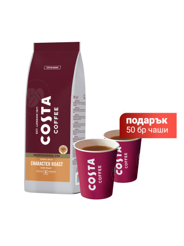 Кафе Costa Crema Gold зърна 1кг