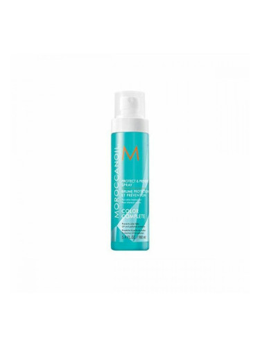 Балсам без изсветляване Color Complete Moroccanoil MO-CCPP160